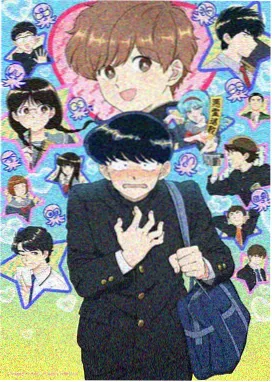 进击的巨人 神马影院在线看