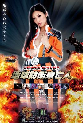 动漫声音脚本与台词分镜对照表
