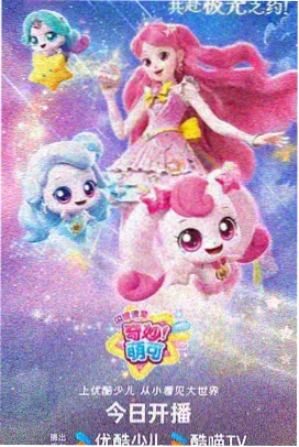 动漫上色练习用色卡与光线参考素材包